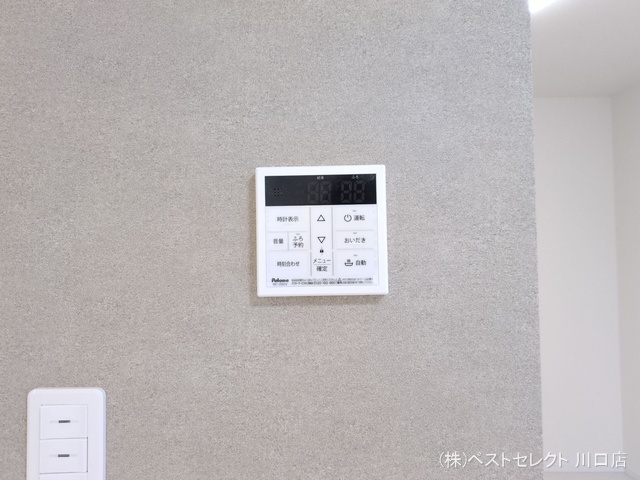 埼玉県川口市芝宮根町の新築戸建て室内設備写真 2025年10月15日撮影