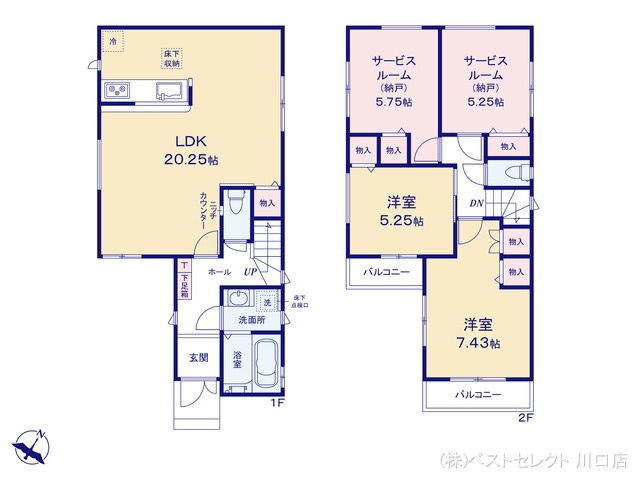埼玉県川口市芝宮根町の新築戸建て 2SLDK間取図 ※図面と異なる場合は現況を優先
