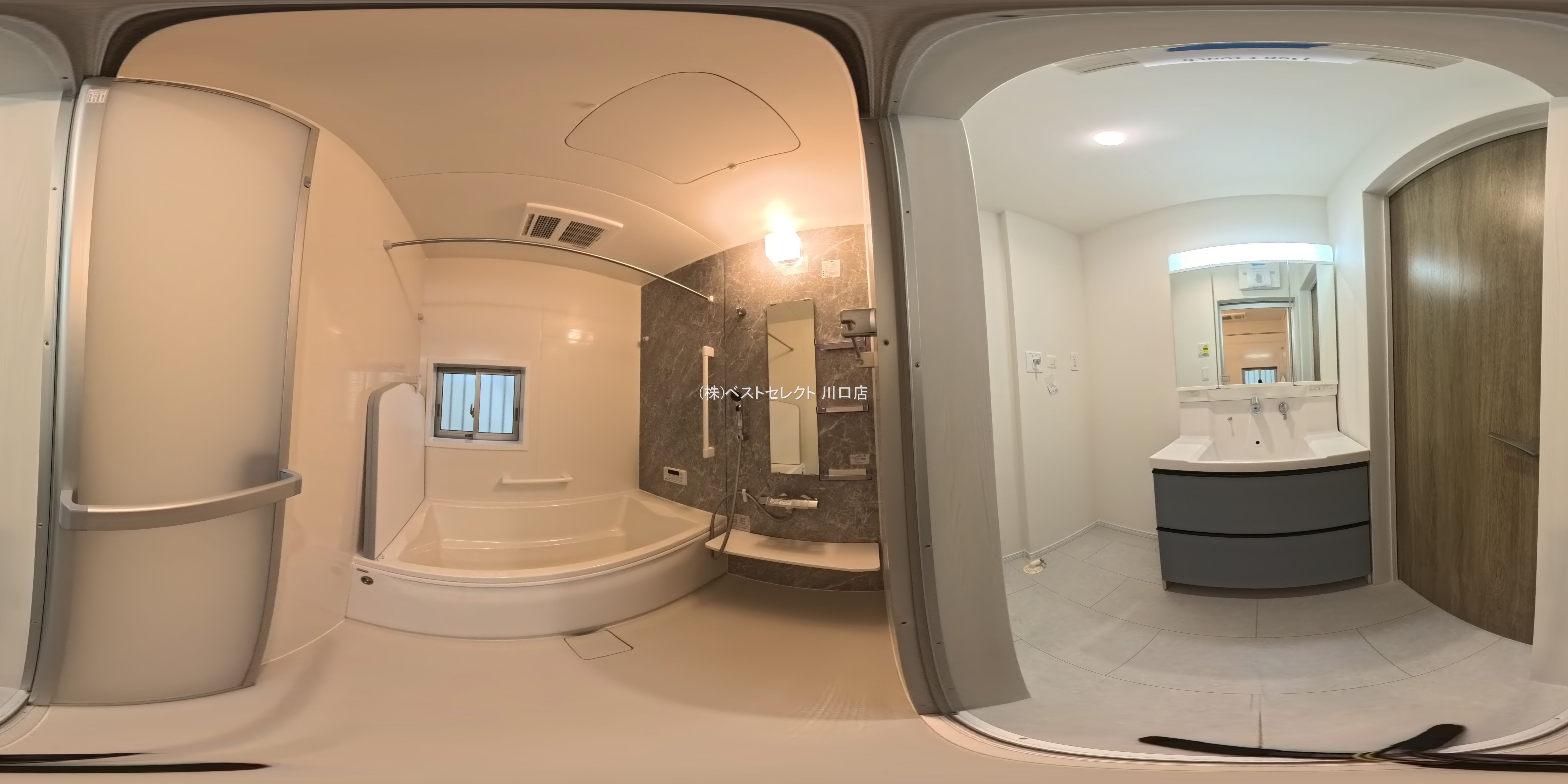 埼玉県川口市芝中田２丁目の新築戸建てパノラマ（お風呂）写真 2025年12月24日撮影