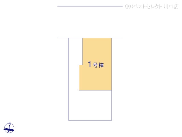 埼玉県川口市芝中田2丁目の新築戸建て全体区画図 ※図面と異なる場合は現況を優先