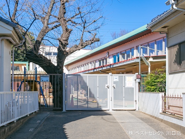 三ツ和保育所 距離880m