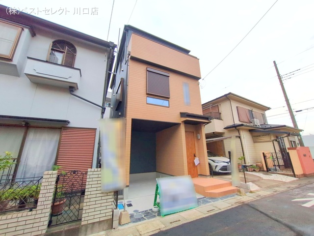 埼玉県川口市三ツ和3丁目の新築戸建て完成写真 2025年10月2日撮影