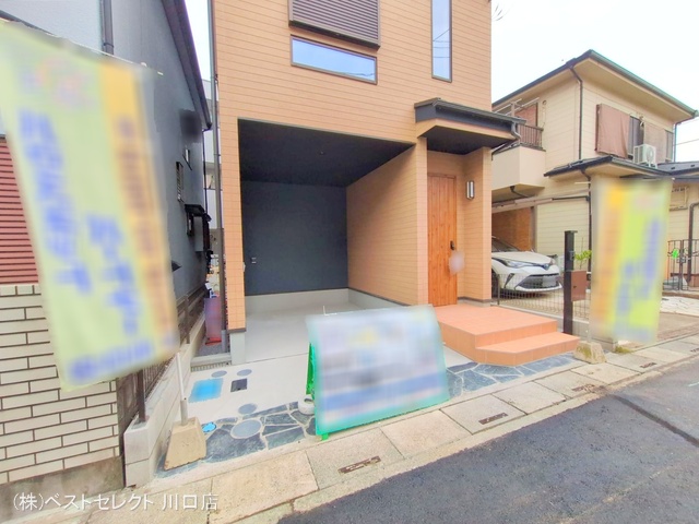 埼玉県川口市三ツ和3丁目の新築戸建て完成写真 2025年10月2日撮影