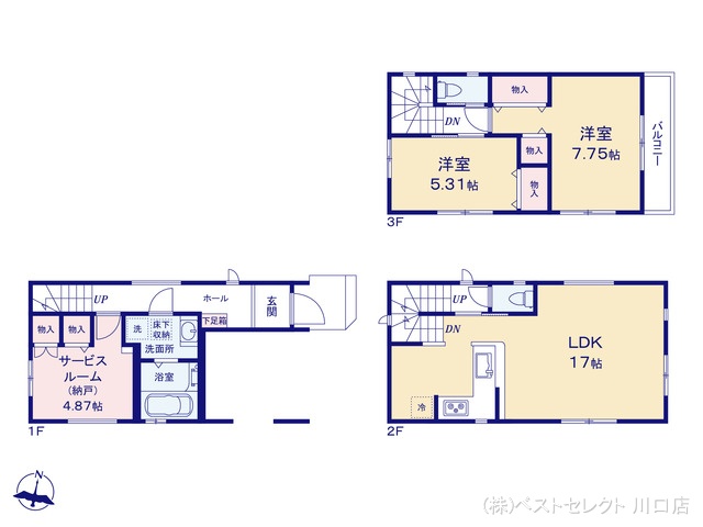 埼玉県川口市三ツ和3丁目の新築戸建て 2SLDK間取図 ※図面と異なる場合は現況を優先