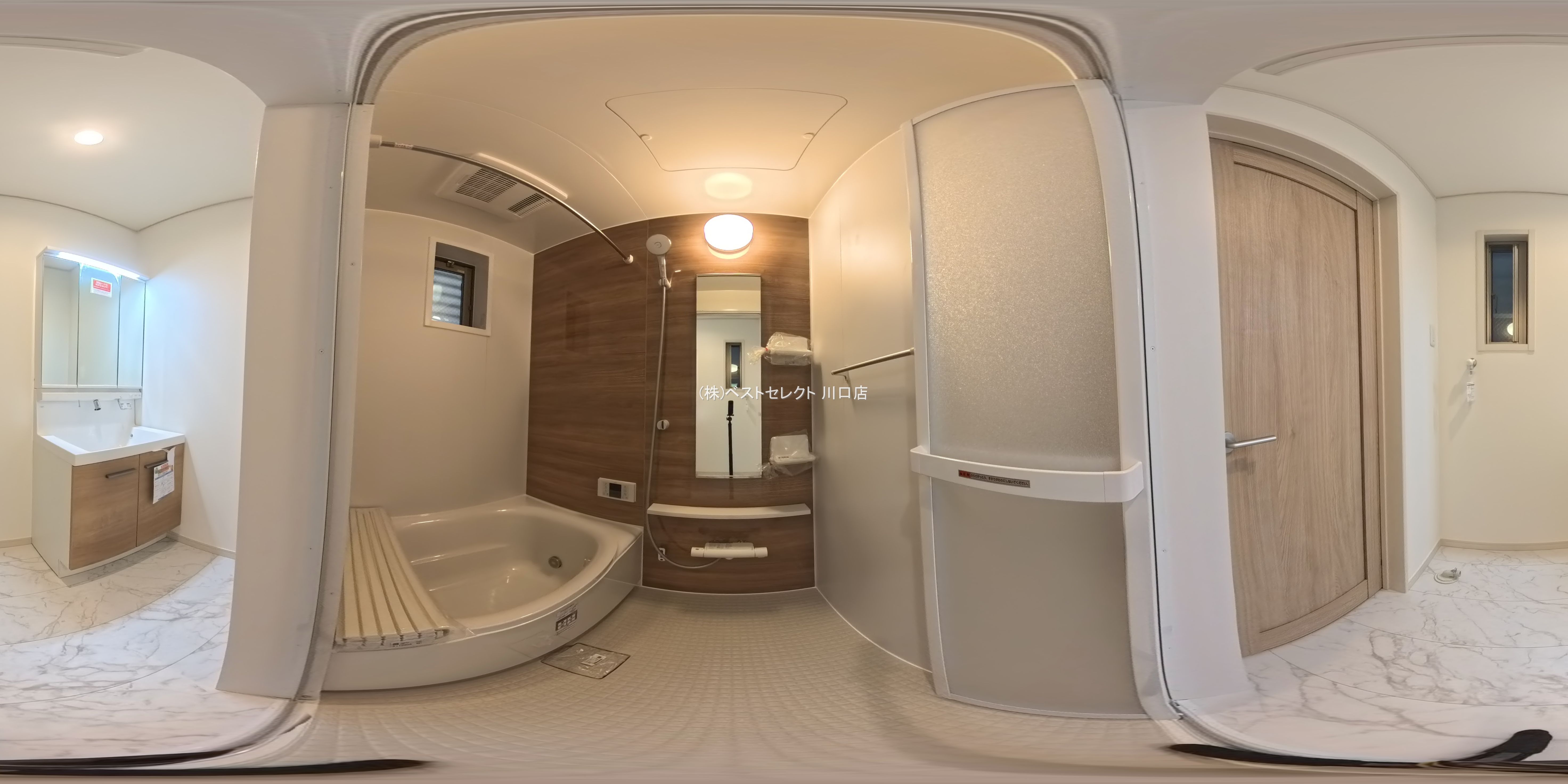 埼玉県蕨市北町４丁目の新築戸建てパノラマ（お風呂）写真 2025年12月22日撮影