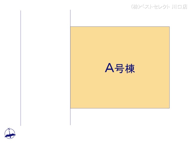 埼玉県蕨市北町４丁目の新築戸建て全体区画図 ※図面と異なる場合は現況を優先