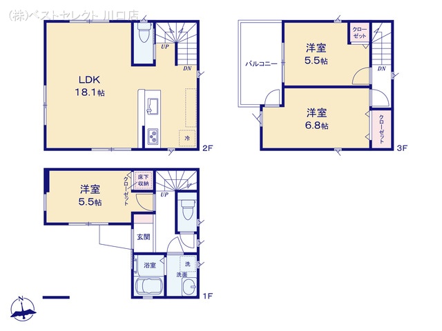埼玉県蕨市北町４丁目の新築戸建て 3LDK間取図 ※図面と異なる場合は現況を優先