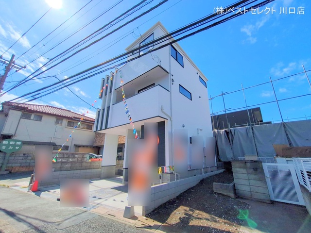 埼玉県川口市東川口6丁目の新築戸建て完成写真 2025年9月20日撮影