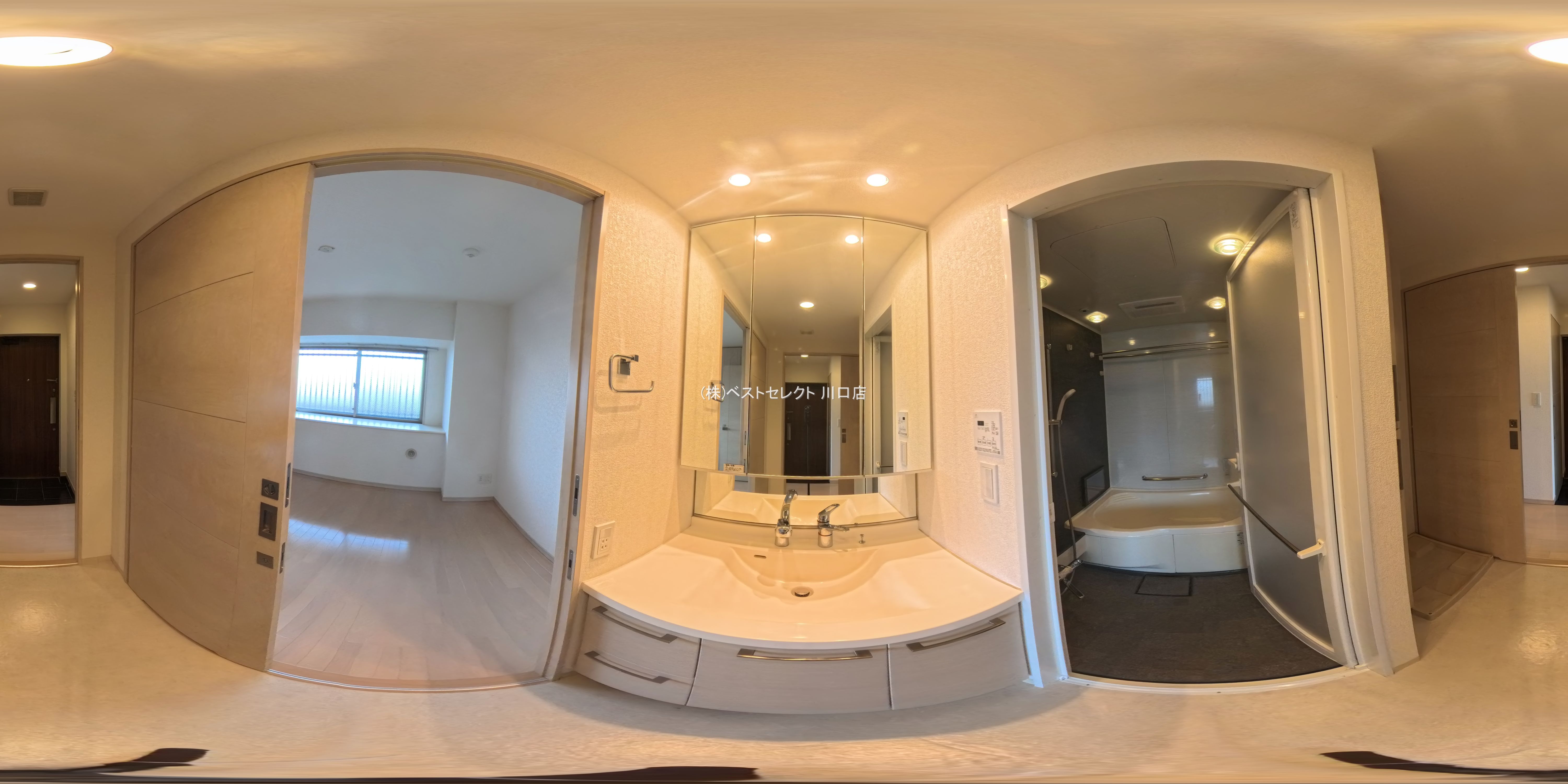 埼玉県川口市大字里のマンション『シーズガーデングリーンパティオ』パノラマ（お風呂）写真 2025年6月30日撮影