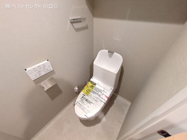 埼玉県川口市元郷1丁目のマンション『レーベンハイム川口元郷サザンテラス』トイレ写真 2025年7月2日撮影
