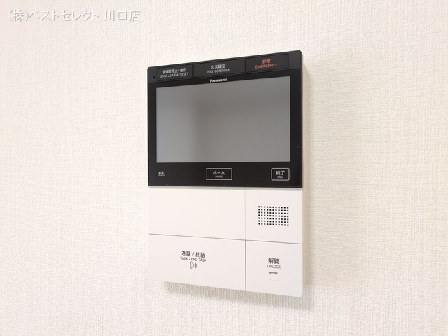 埼玉県川口市元郷1丁目のマンション『レーベンハイム川口元郷サザンテラス』室内設備写真 2025年7月2日撮影