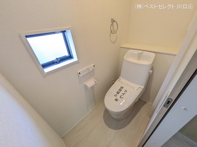 埼玉県川口市前川町４丁目の新築戸建てトイレ写真 2026年1月19日撮影