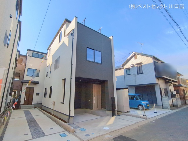 埼玉県川口市前川町４丁目の新築戸建て完成写真 2026年1月4日撮影