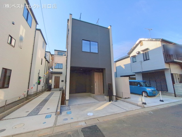 埼玉県川口市前川町４丁目の新築戸建て完成写真 2026年1月4日撮影