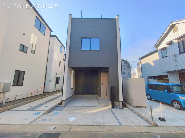 埼玉県川口市前川町４丁目の新築戸建て完成写真 2026年1月4日撮影