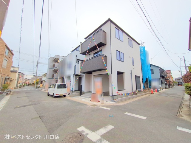 埼玉県川口市前川町４丁目の新築戸建て完成写真 2025年11月4日撮影