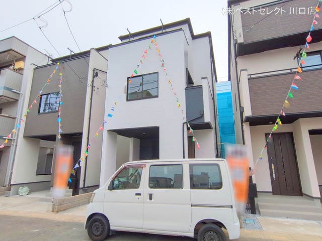 埼玉県川口市前川町４丁目の新築戸建て完成写真 2025年11月4日撮影