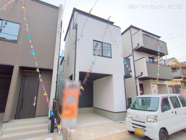 埼玉県川口市前川町４丁目の新築戸建て完成写真 2025年11月4日撮影