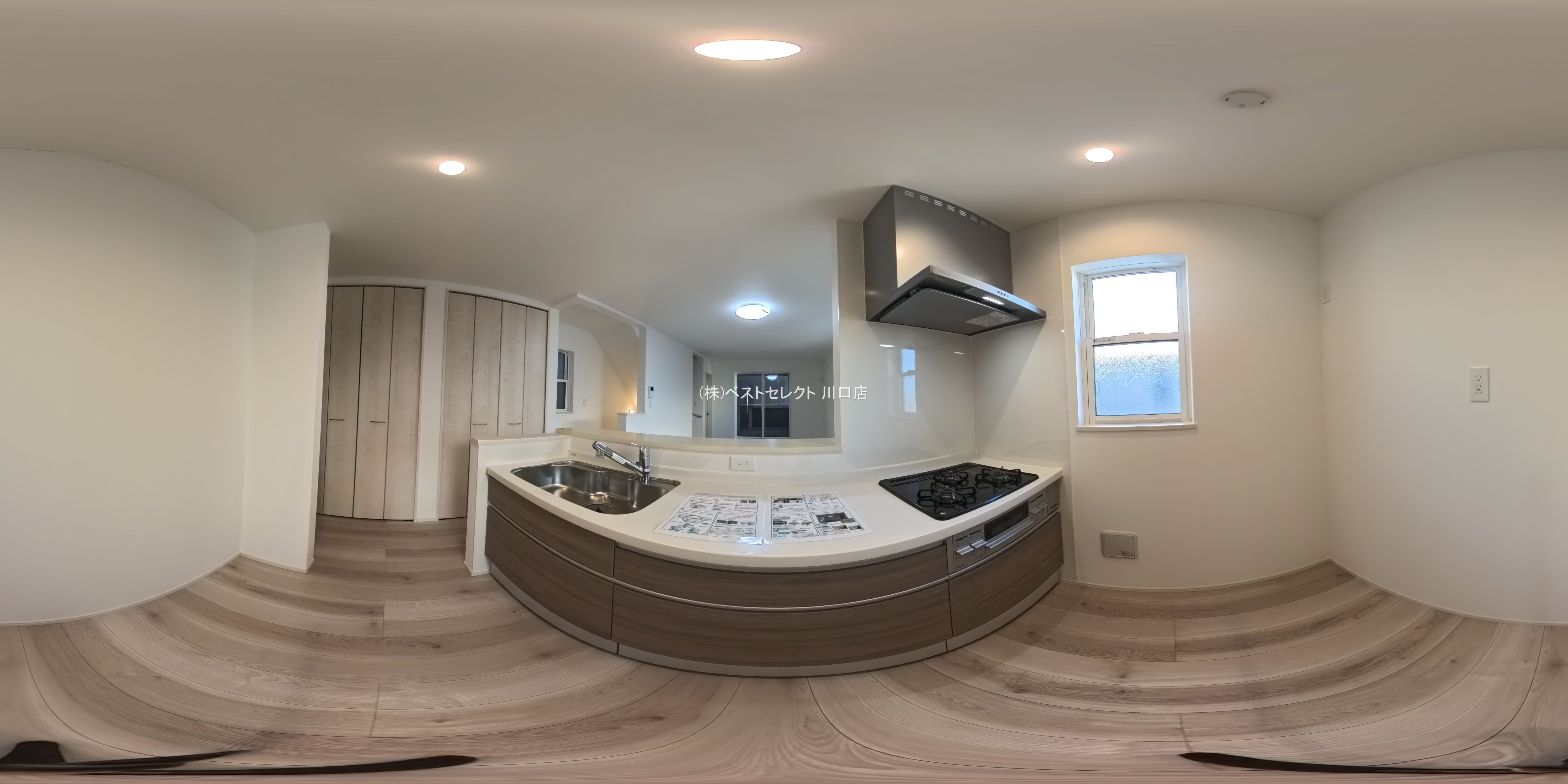 埼玉県蕨市北町２丁目の新築戸建てパノラマ（キッチン）写真 2026年2月2日撮影