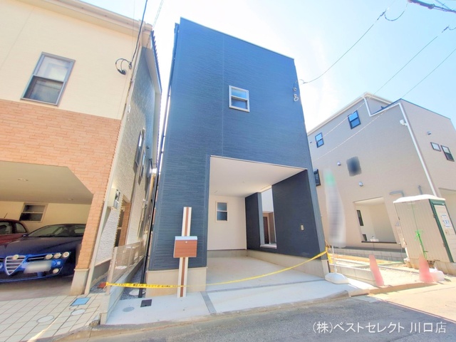 埼玉県蕨市北町２丁目の新築戸建て完成写真 2025年8月14日撮影