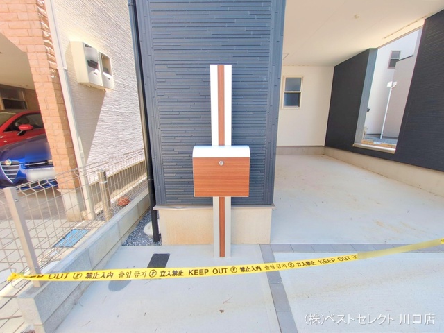 埼玉県蕨市北町２丁目の新築戸建て完成写真 2025年8月14日撮影