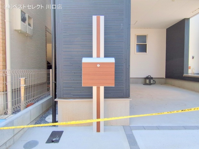 埼玉県蕨市北町２丁目の新築戸建て完成写真 2025年9月2日撮影