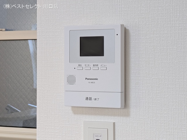 埼玉県蕨市北町２丁目の新築戸建て室内設備写真 2026年2月2日撮影