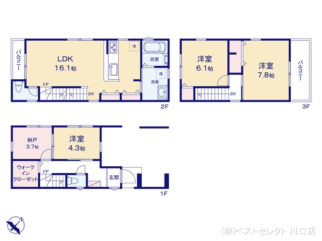 埼玉県蕨市北町２丁目の新築戸建て 3LDK間取図 ※図面と異なる場合は現況を優先
