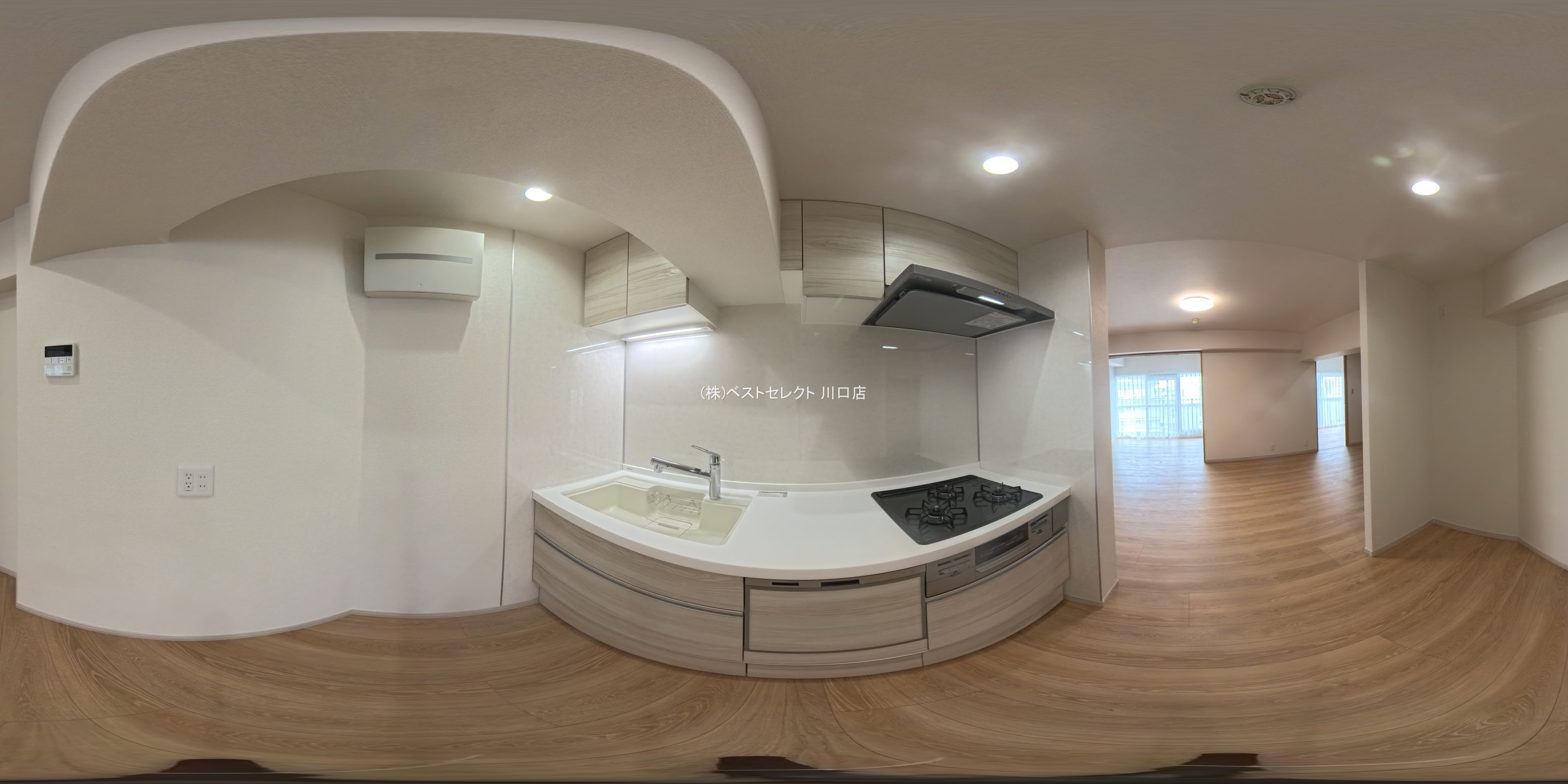 埼玉県蕨市北町５丁目のマンション『ストークマンション南浦和』パノラマ（キッチン）写真 2025年7月7日撮影