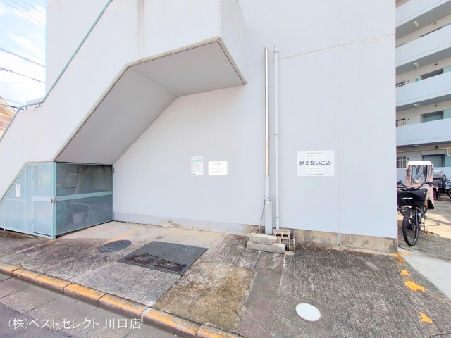 埼玉県蕨市北町５丁目のマンション『ストークマンション南浦和』外観写真 2025年6月26日撮影