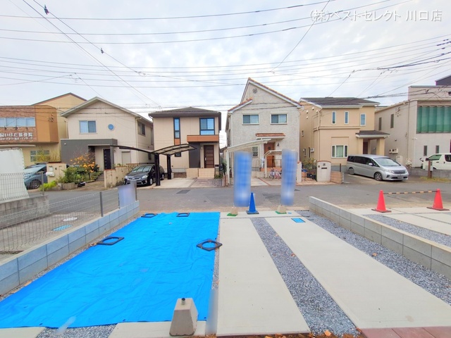 埼玉県川口市戸塚境町の新築戸建て完成写真 2025年11月12日撮影