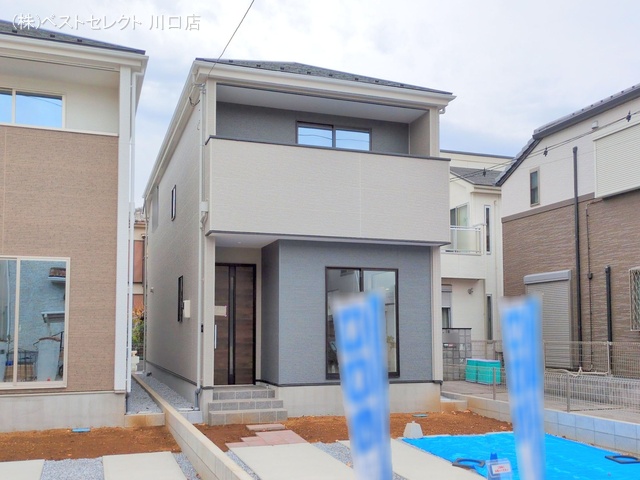 埼玉県川口市戸塚境町の新築戸建て完成写真 2025年11月12日撮影