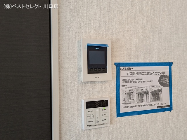 埼玉県川口市戸塚境町の新築戸建て室内設備写真 2025年12月22日撮影