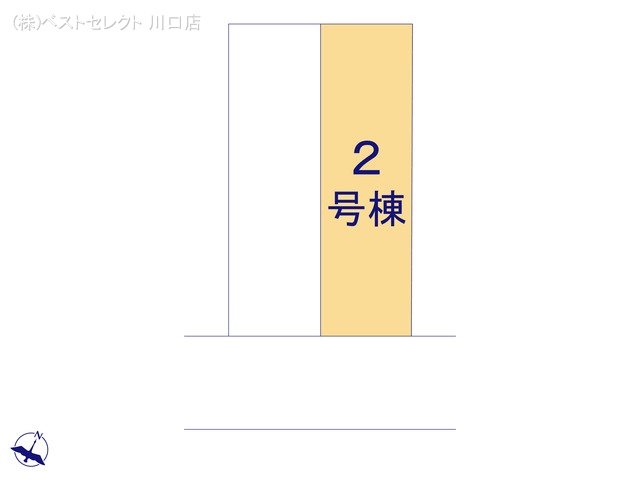 埼玉県川口市戸塚境町の新築戸建て全体区画図 ※図面と異なる場合は現況を優先