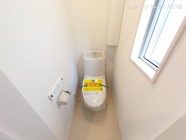 埼玉県川口市元郷４丁目の新築戸建てトイレ写真 2026年1月26日撮影