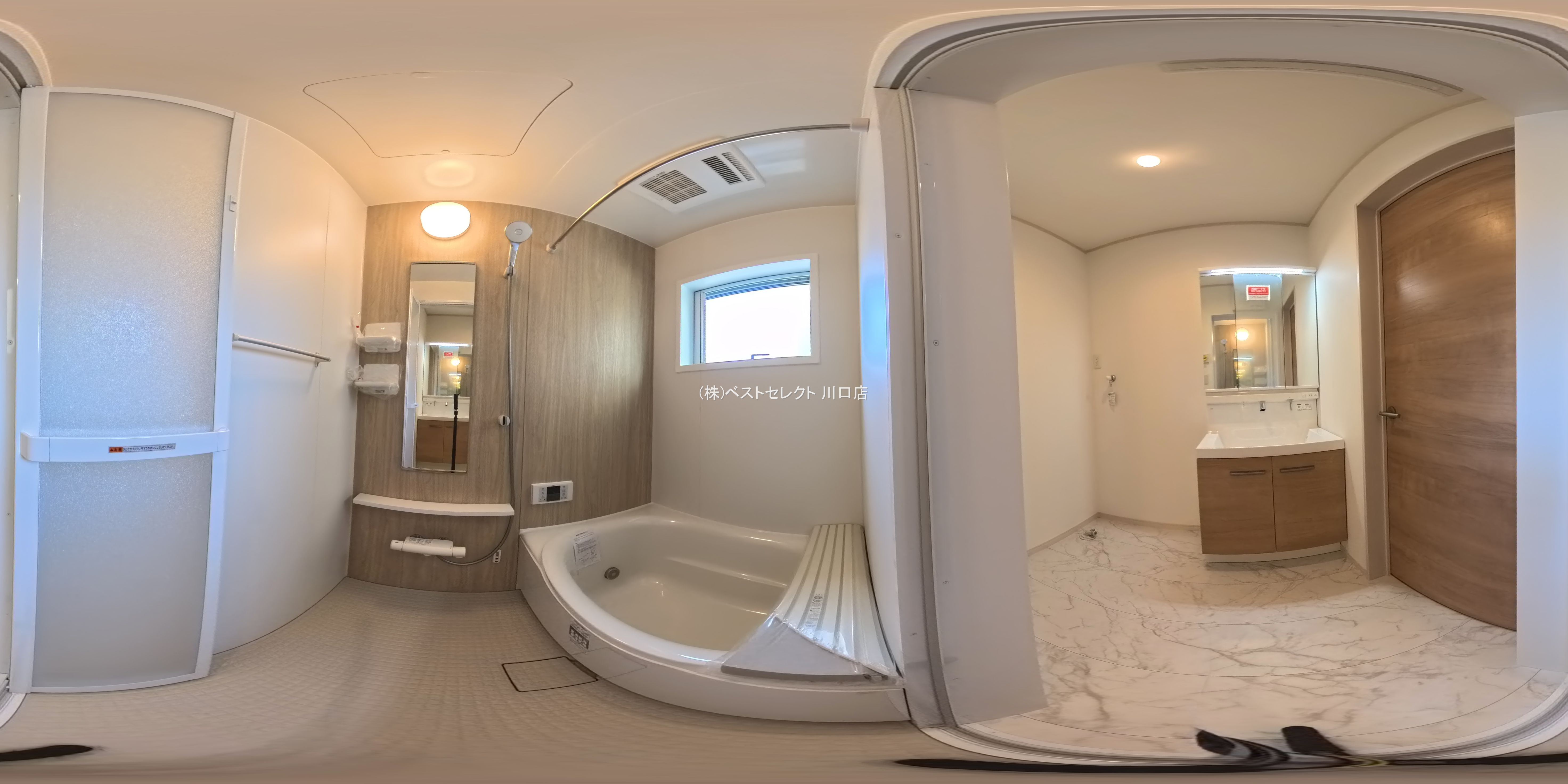 埼玉県川口市元郷４丁目の新築戸建てパノラマ（お風呂）写真 2026年1月26日撮影