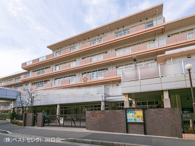川口市立元郷南小学校　距離270m