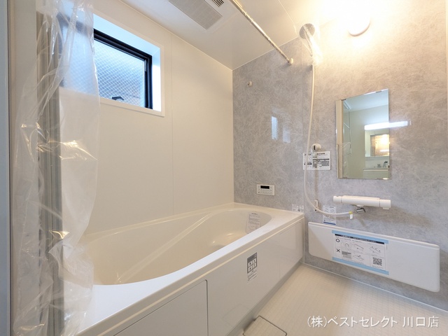 埼玉県戸田市笹目３丁目の新築戸建てお風呂写真 2026年3月15日撮影