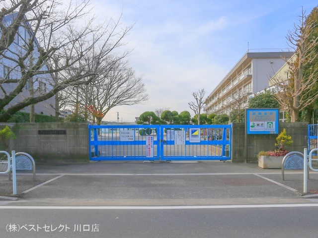戸田市立笹目東小学校 距離410m