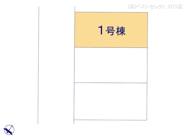 埼玉県戸田市笹目3丁目の新築戸建て全体区画図 ※図面と異なる場合は現況を優先