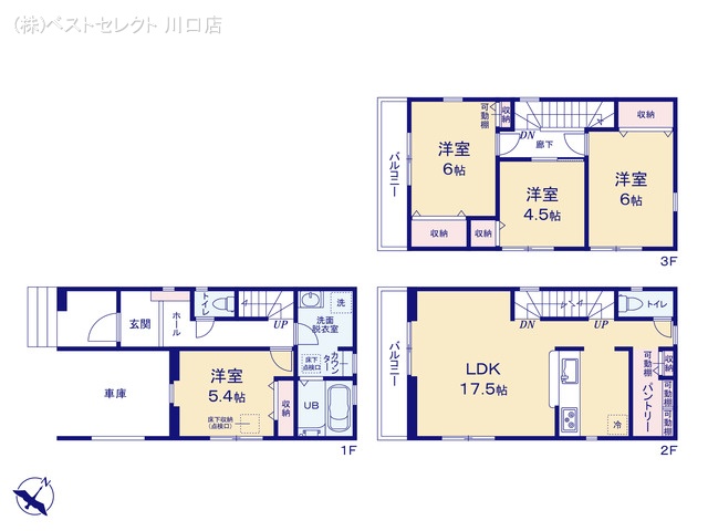 埼玉県戸田市笹目3丁目の新築戸建て 4LDK間取図 ※図面と異なる場合は現況を優先