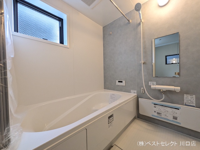 埼玉県戸田市笹目３丁目の新築戸建てお風呂写真 2026年3月15日撮影