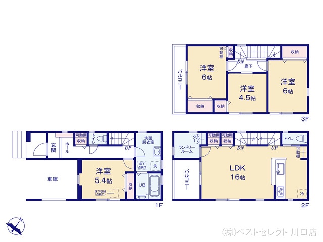 埼玉県戸田市笹目３丁目の新築戸建て 4LDK間取図 ※図面と異なる場合は現況を優先