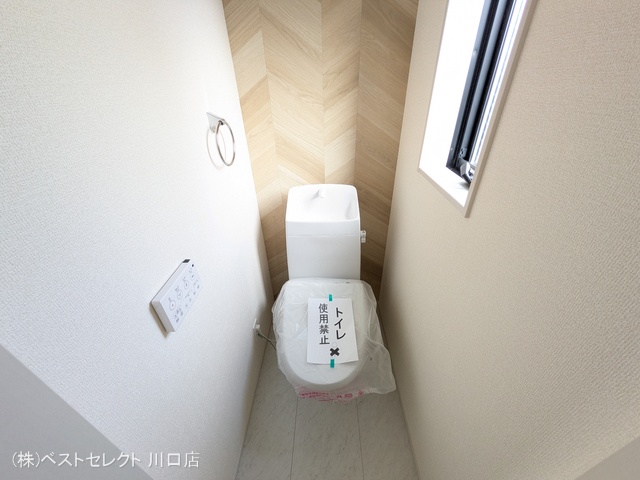 埼玉県戸田市笹目３丁目の新築戸建てトイレ写真 2026年3月15日撮影