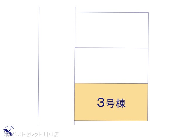 埼玉県戸田市笹目3丁目の新築戸建て全体区画図 ※図面と異なる場合は現況を優先