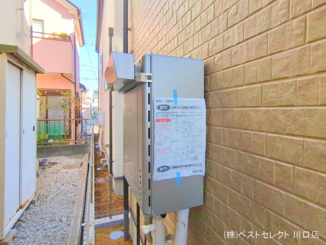 埼玉県戸田市喜沢２丁目の新築戸建て完成写真 2025年12月9日撮影