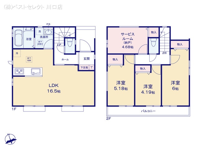 埼玉県戸田市喜沢２丁目の新築戸建て 3SLDK間取図 ※図面と異なる場合は現況を優先