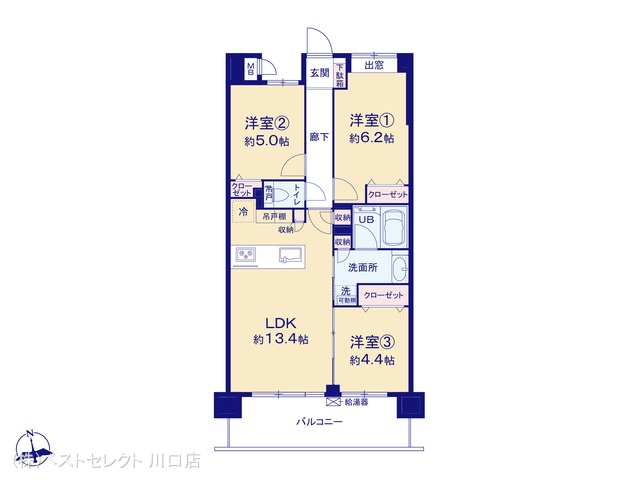 埼玉県蕨市塚越６丁目のマンション『レリア蕨塚越』 3LDK間取図 ※図面と異なる場合は現況を優先