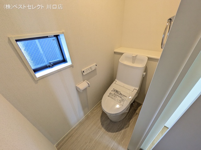 埼玉県蕨市南町４丁目の新築戸建てトイレ写真 2026年1月14日撮影