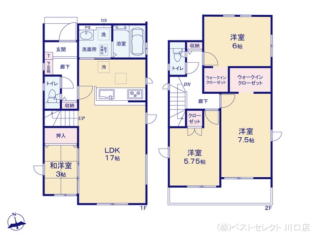 埼玉県蕨市南町４丁目の新築戸建て 4LDK間取図 ※図面と異なる場合は現況を優先